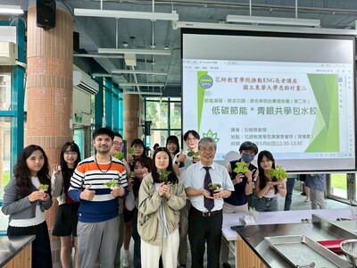 20250508母親節活動—低碳節能 × 青銀共學